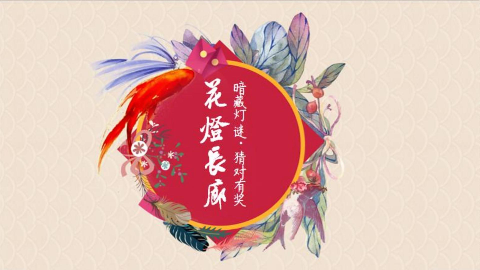 远新文化文化项目巡展与巡演持续开展